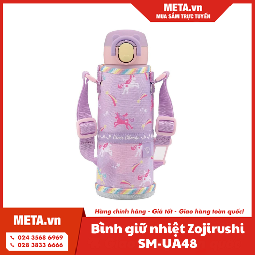 Bình giữ nhiệt Zojirushi SM-UA48 (480ml)