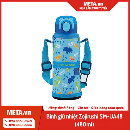 Bình giữ nhiệt Zojirushi SM-UA48 (480ml)