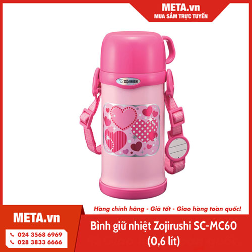 Bình giữ nhiệt Zojirushi SC-MC60