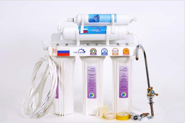 Máy lọc nước Geyser