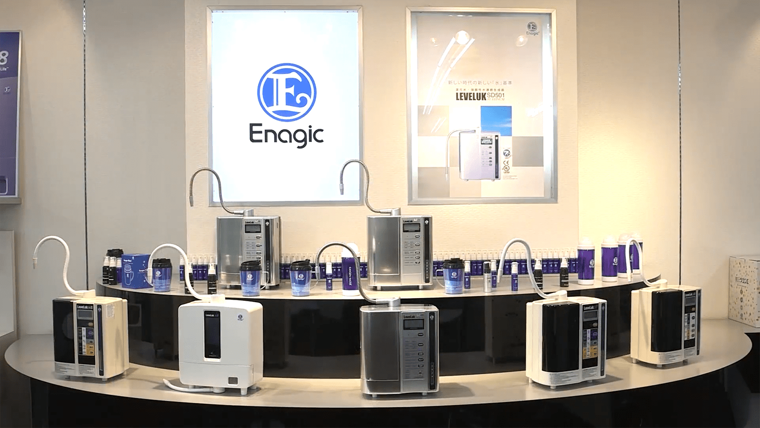 Máy lọc nước Kangen
