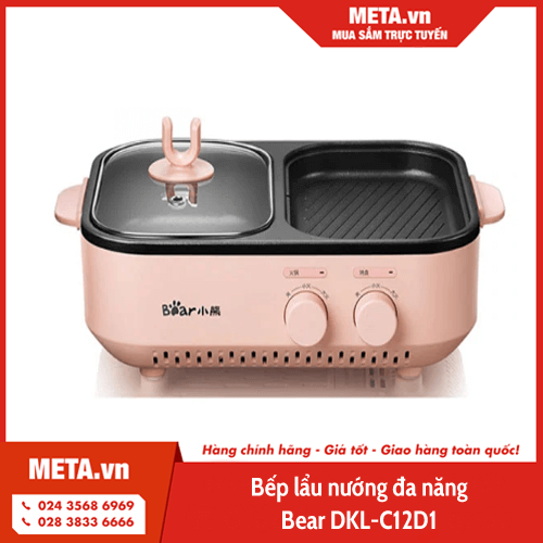 Bếp lẩu nướng đa năng Bear DKL-C12D1