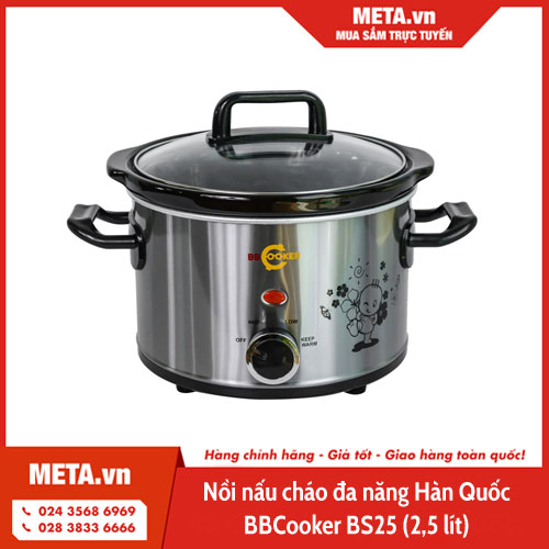 Nồi nấu cháo đa năng Hàn Quốc BBCooker BS25 