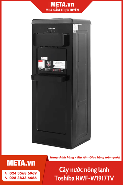 Cây nước nóng lạnh Toshiba RWF-W1917TV