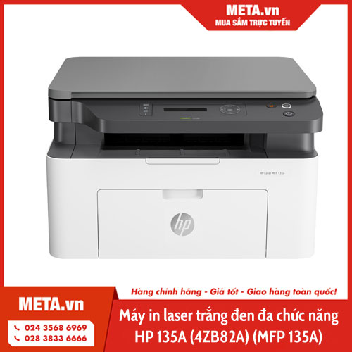 Máy in laser trắng đen đa chức năng HP 135A (4ZB82A) (MFP 135A)