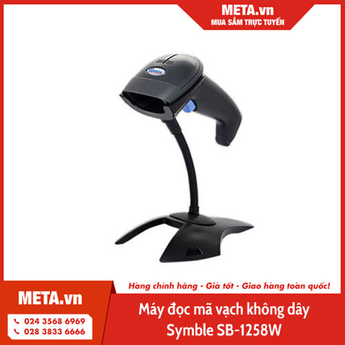 Máy đọc mã vạch không dây Symble SB-1258W