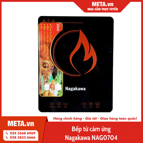 Bếp từ cảm ứng Nagakawa NAG0704