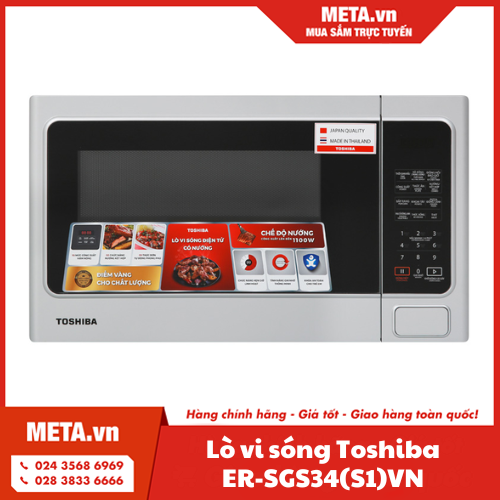 Lò vi sóng Toshiba ER-SGS34(S1)VN
