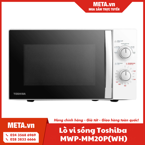 Lò vi sóng Toshiba MWP-MM20P(WH)