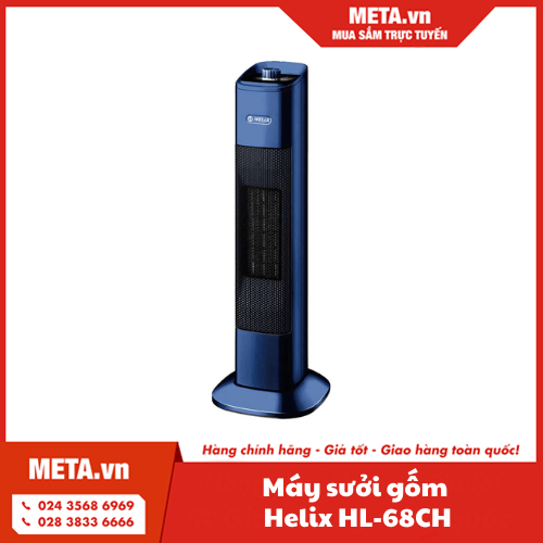 Máy sưởi gốm Helix HL-68CH