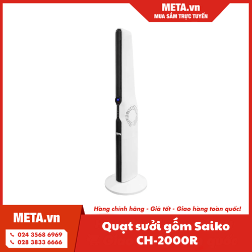 Quạt sưởi gốm Saiko CH-2000R