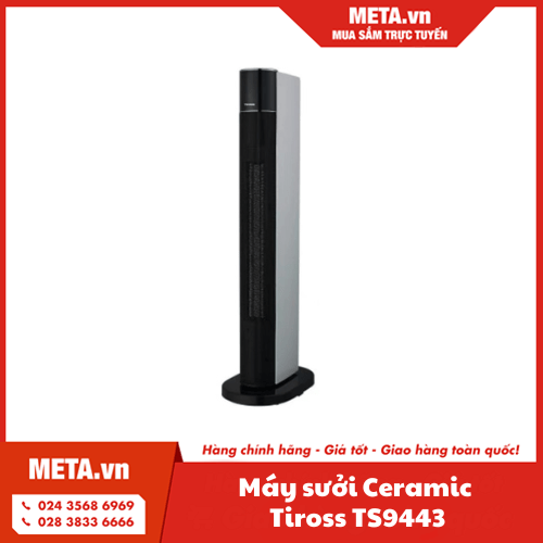 Máy sưởi Ceramic Tiross TS9443