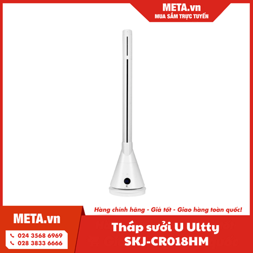 Tháp sưởi U Ultty SKJ-CR018HM