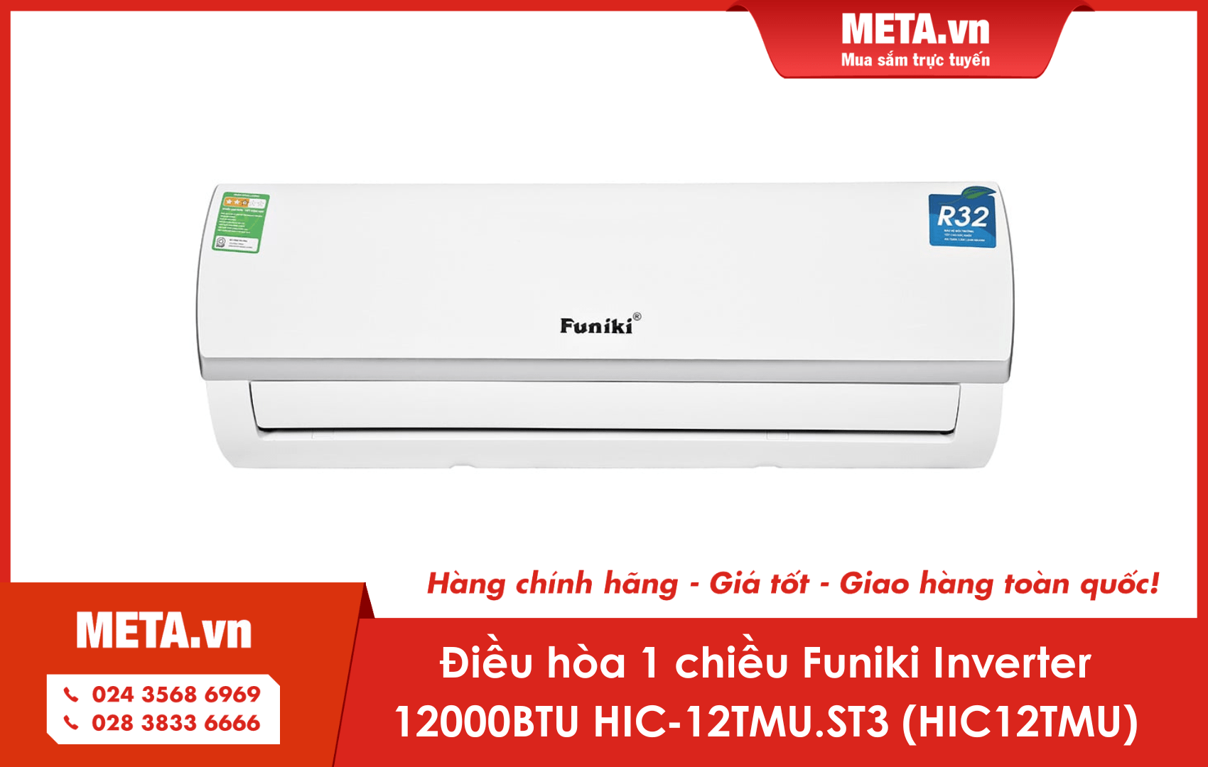 Điều hòa 1 chiều Funiki Inverter 12000BTU HIC-12TMU.ST3 (HIC12TMU)
