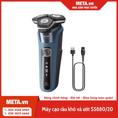 Máy cạo râu khô và ướt S5880/20