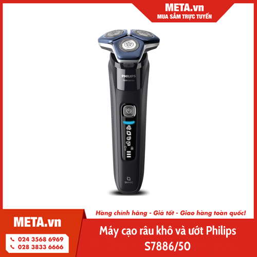 Máy cạo râu Philips S7886/50