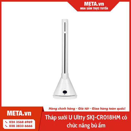 Tháp sưởi U Ultty SKJ-CR018HM có chức năng bù ẩm