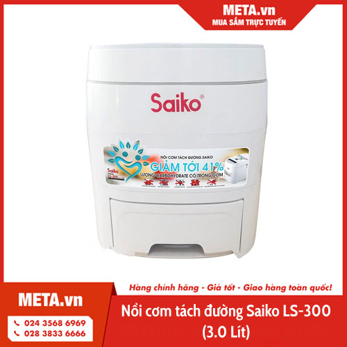 Nồi cơm tách đường Saiko LS-300 (3 lít)