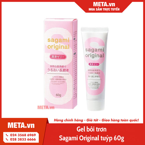 Gel bôi trơn Sagami Original tuýp 60g