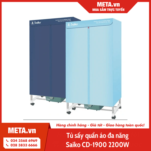 Tủ sấy quần áo đa năng Saiko CD-1900 2.200W