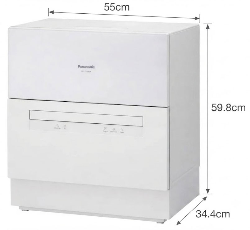Máy rửa bát để bàn Panasonic NP-TH1WEVN