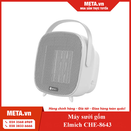 Máy sưởi gốm Elmich CHE-8643