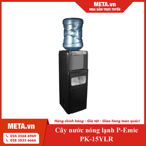 Cây nước nóng lạnh P-Emic PK-15YLR